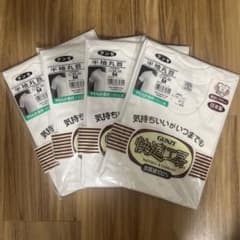 グンゼ 半袖丸首 Tシャツ Mサイズ 4枚セットのサムネイル