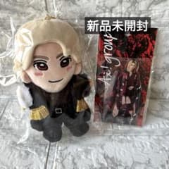 新品未開封】Aぇ! group 末澤誠也 はぴぬい アクリルスタンド① - メルカリ