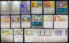 ポケモンカード　ニャース　まとめ売りのサムネイル