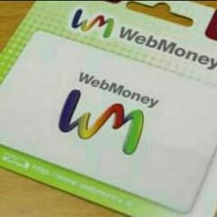 Webmoney3000分☆のサムネイル