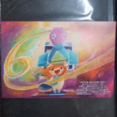 ポケモンセンター My151コンテスト ポストカード　ポリゴン ポケモンセンター My151 コンテスト ポストカード ポリゴン - メルカリ