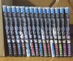 9番目のムサシ サイレント ブラック 全巻(1〜15)のサムネイル