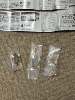 카드 캡터 사쿠라 클리어 카드 편 미니어처 매력 3 개 세트