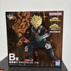 이치 반 쿠지 폭호 카츠미 B 상 MASTERLISE