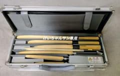 調理師専門学校包丁セット 7本 アルミケース付き - メルカリ