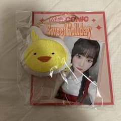 【新品未開封】ME:I Sweet Holiday オーナメント AYANEのサムネイル