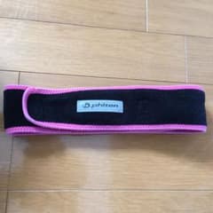 [グチヲ様専用]ファイテン スポーツ ベルトのサムネイル