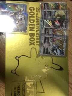 ポケモンカードセット売りのサムネイル