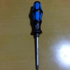 Jin様専用のサムネイル