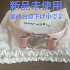 FERRAGAMO ピンク リボン付きヘアバンド　新品未使用　巾着袋付き 新品未使用 フェラガモ ピンク リボン ヘアバンド - メルカリ