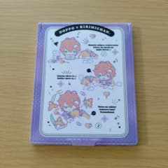 ピプノシスマイク 観音坂独歩×KIRIMIちゃん. ミラーのサムネイル
