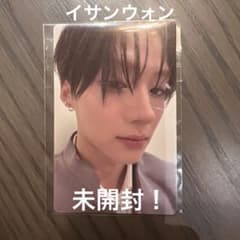 BOYS2PLANET ボイプラ2 アーカイブ展 トレカ サンウォンのサムネイル