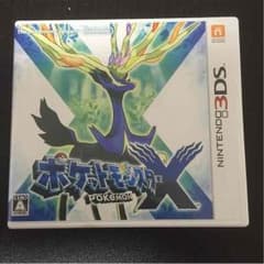 ポケモン xのサムネイル