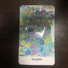 ラクビのサムネイル