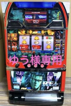 ゆう　4号機 北斗の拳SE 不要機 分解清掃済 パチスロ実機 ゆう様専用 4号機 北斗の拳SE コイン不要機 分解清掃済 パチスロ