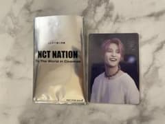 NCT NATION ヤンヤン　ムビチケのサムネイル