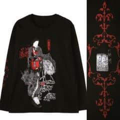 【人気柄】s'yte ヨウジヤマモト　和柄カットソーのサムネイル