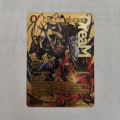 鬼ヶ覇覇覇ジャオウガ シークレット シク ゴールド 金 - メルカリ