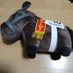 馬　ぬいぐるみのサムネイル