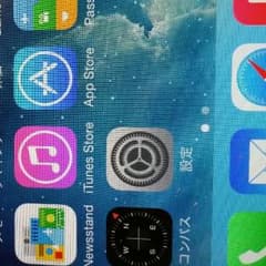 iphone5s 64gb auのサムネイル