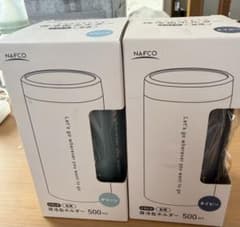 NAFCO 保冷缶ホルダー 500ml 2色セットのサムネイル