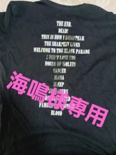 My Chemical Romance Tシャツのサムネイル