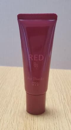 ポーラ ボディジェル RED B.Aの香りのサムネイル