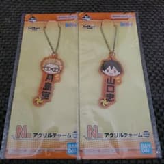 ハイキュー!! 頂の景色 一番くじのサムネイル