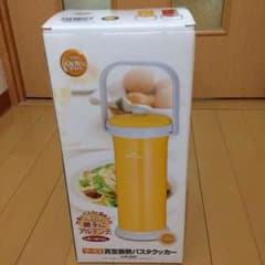 サーモス 真空断熱パスタクッカーのサムネイル