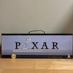 PIXAR ハッピーくじ ラストワン賞 ピクサーロゴフィギュア　一番くじのサムネイル
