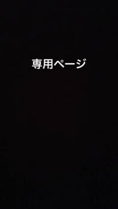 ワンピースのサムネイル