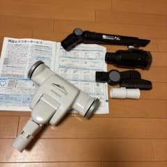HITACHI 掃除機 CV-SY7000 本体 HITACHI 日立 CV-SY7000 サイクロン式掃除機 純正 付属品 - メルカリ