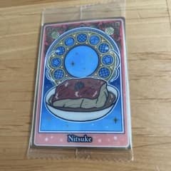 ちいかわ 煮付け Nitsuke カード　おまけ付のサムネイル