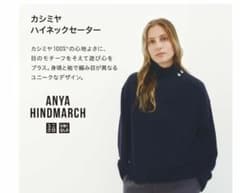 新品 アニヤANYA HINDMARCH カシミヤハイネックセーター ネイビーSのサムネイル
