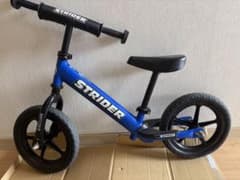 STRIDER Sport ストライダー スポーツ ブルーのサムネイル
