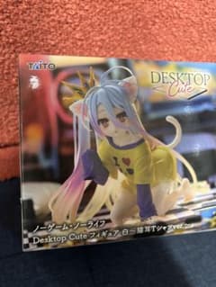 TAITO Desktop Cute 흰색 고양이 귀 T 셔츠 ver.