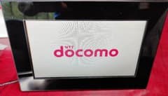 docomo フォトパネル02 ブラックのサムネイル