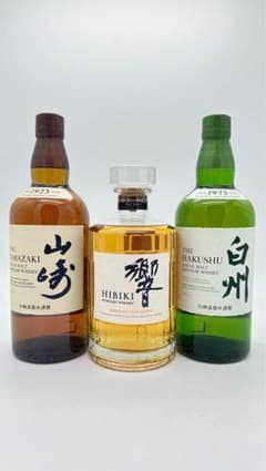 未開栓　山崎・響・白州 3本セット 700ml 未開栓 山崎・響・白州 シングルモルトウイスキー3本セット 700ml