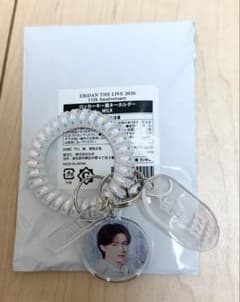 EBiDAN M!LK ロッカーキー風キーホルダー 山中柔太朗のサムネイル