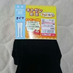 キッズタイツ95センチのサムネイル