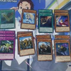 遊戯王 聖騎士 カリバーンのサムネイル