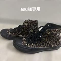 CONVERSE ヒョウ柄 ハイカットスニーカーのサムネイル