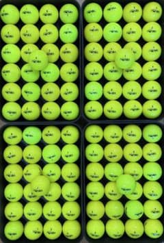 Z5) For rounds, professional use, and home practice: HONMA Golf Balls, Yellow, 100 balls