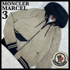 5907【QR鑑定済】モンクレール‪☆フード付きジップジャケット MARCEL‬ 