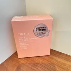 TIRTIR MASK FIT ALL-COVER CUSHION 21Nのサムネイル