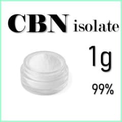 リクエスト【CBNアイソレート15g】純度99%以上／欧州産／食品通関＆新基準 値下げ中【CBNアイソレート 1g】純度99%以上／欧州産／食品通関＆新