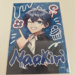 カラフルピーチ なおきり ブロマイドのサムネイル