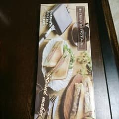 ホットサンドメーカーのサムネイル