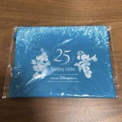 【非売品・未開封】東京ディズニーシー 25周年 ショルダーポーチ サコッシュ m33480057741_1.jpg?1783687266