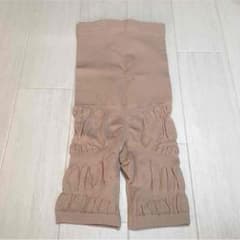 専用ですのサムネイル